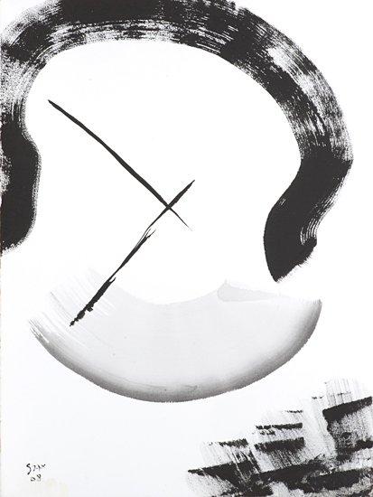 4-2008 visant 76x57 chf 2400.jpg